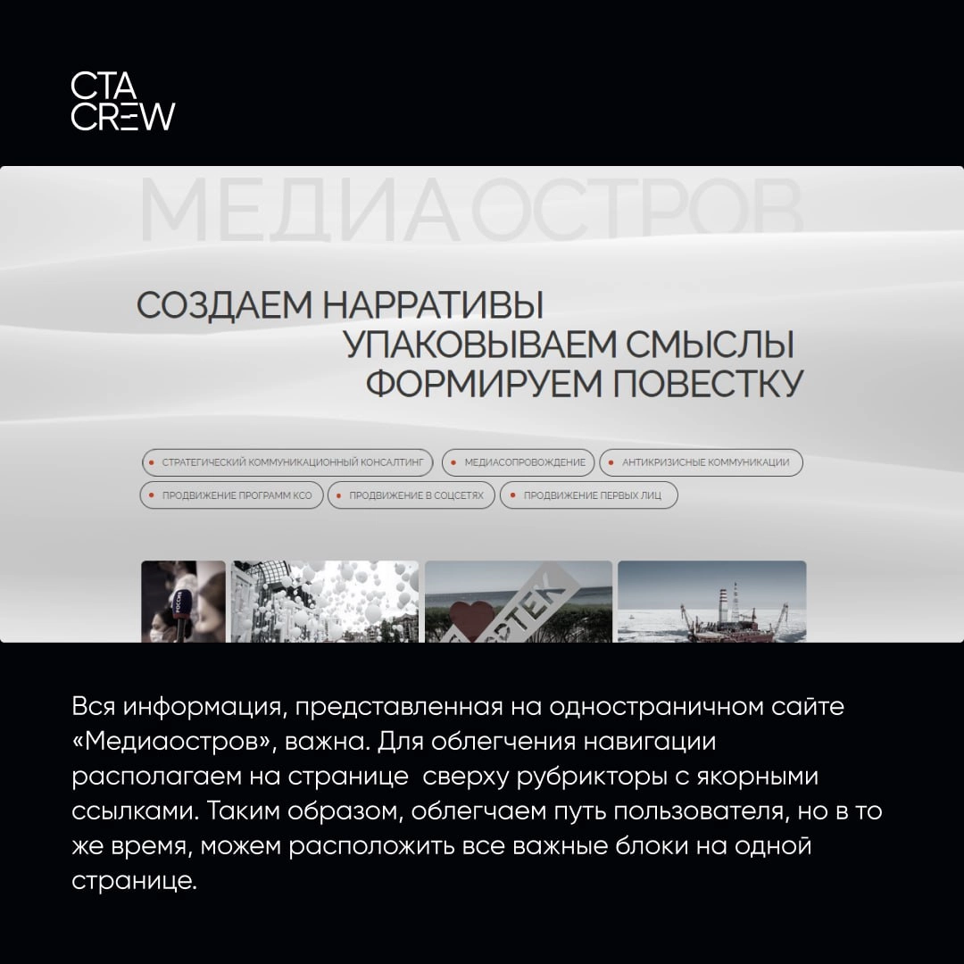Сегодня поговорим ещё об одном фундаментальном законе — законе сохранения сложности | Сетка — новая социальная сеть от hh.ru