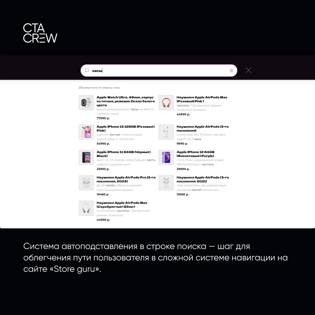 Сегодня поговорим ещё об одном фундаментальном законе — законе сохранения сложности | Сетка — новая социальная сеть от hh.ru