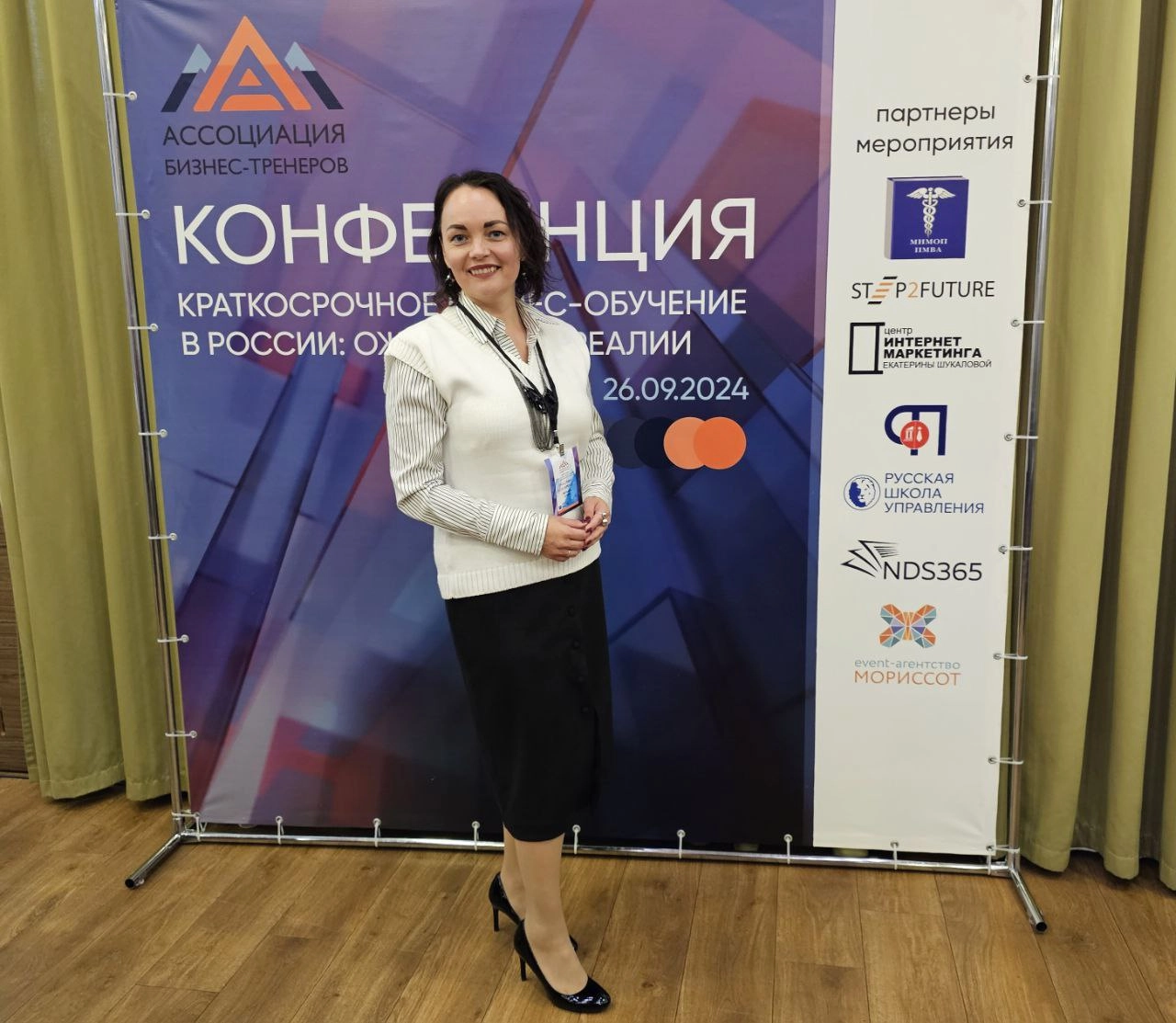 День подведения итогов сентября | Сетка — новая социальная сеть от hh.ru