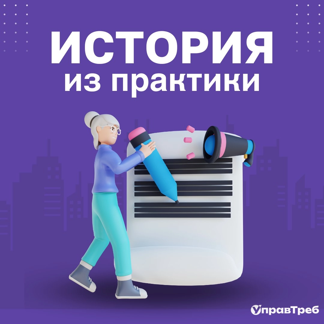 Сетка — новая социальная сеть от hh.ru