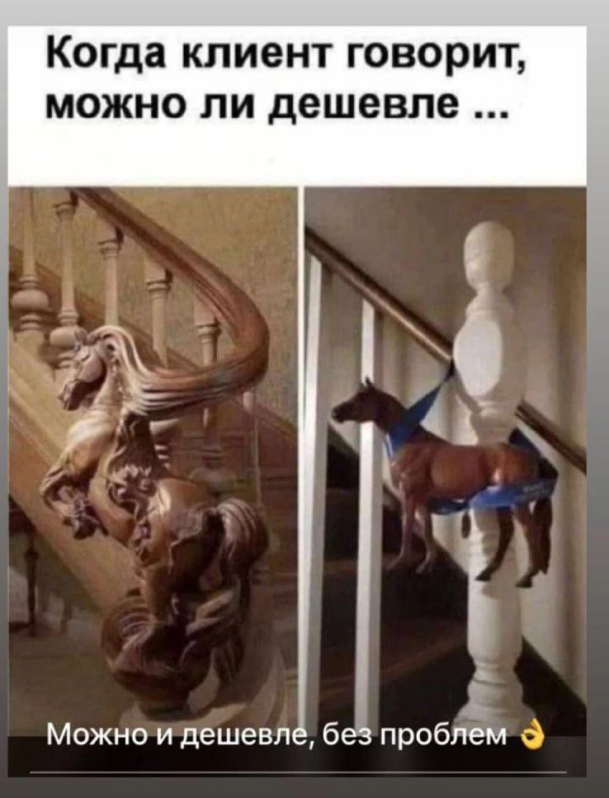 Сетка — новая социальная сеть от hh.ru