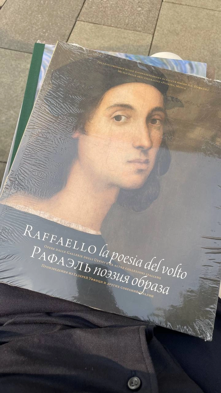 Продолжаю дарить книги. 
В это раз повезло @Irinan163 из этого поста.
Напишите мне в личку, куда отправлять. @pavelplat
А в следующий раз, через неделю-другую раздарим что-то из высоко красивого | Сетка — новая социальная сеть от hh.ru