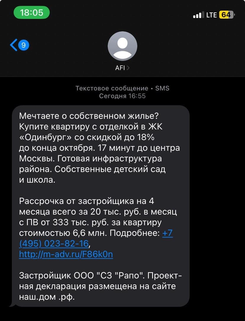 🍷 Пир закончился, начинается работа
Десятилетие массовой льготной ипотеки закончилось и для застройщиков наступают трудовые будни | Сетка — новая социальная сеть от hh.ru