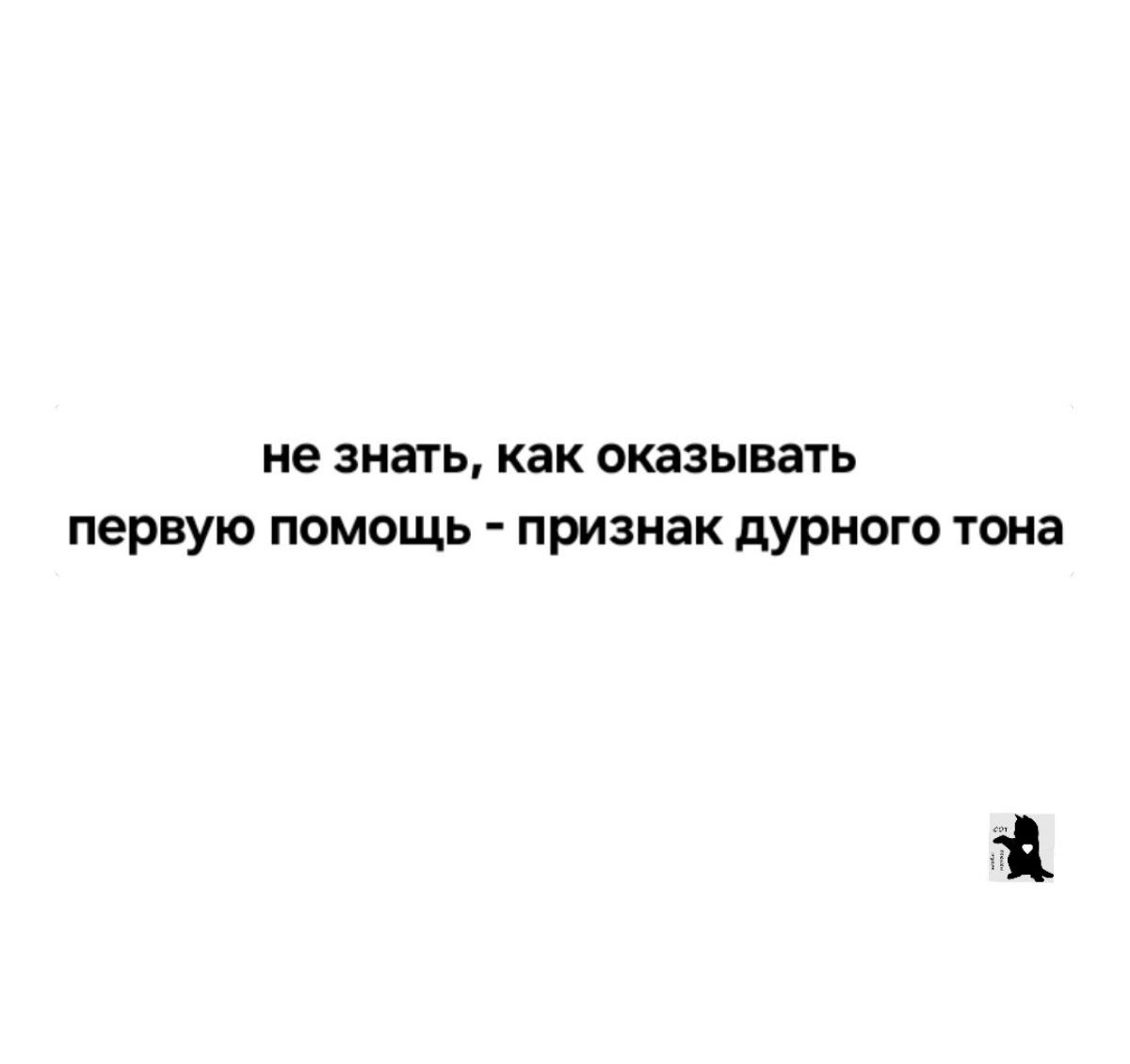 Сетка — социальная сеть от hh.ru