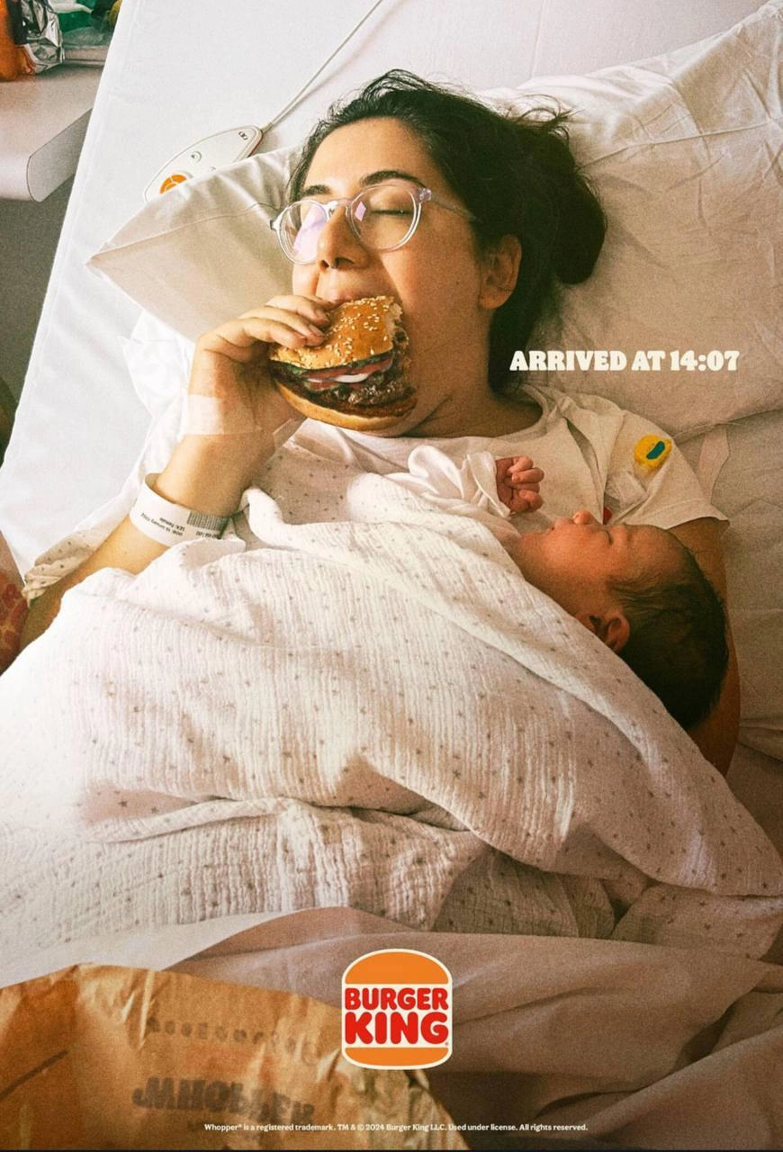Burger King и BBH London запустили наружную рекламную кампанию, посвященную первому приему пищи после родов | Сетка — новая социальная сеть от hh.ru