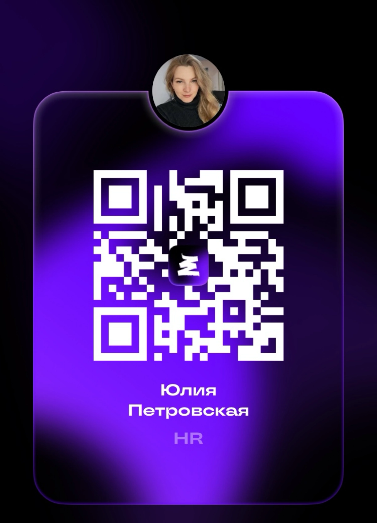 Вакансия SMM-специалист в Санкт-Петербурге | Сетка — новая социальная сеть от hh.ru