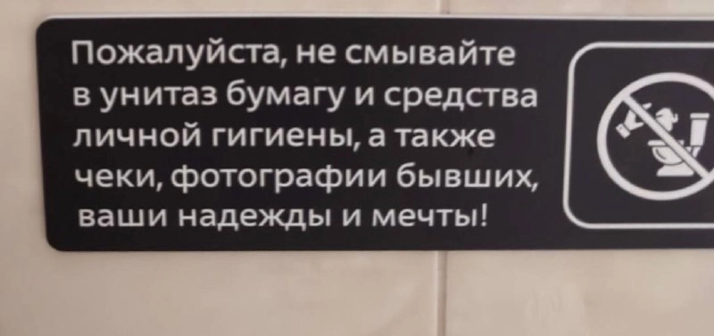 Если вы хотели послание на сегодня, то вот оно | Сетка — новая социальная сеть от hh.ru