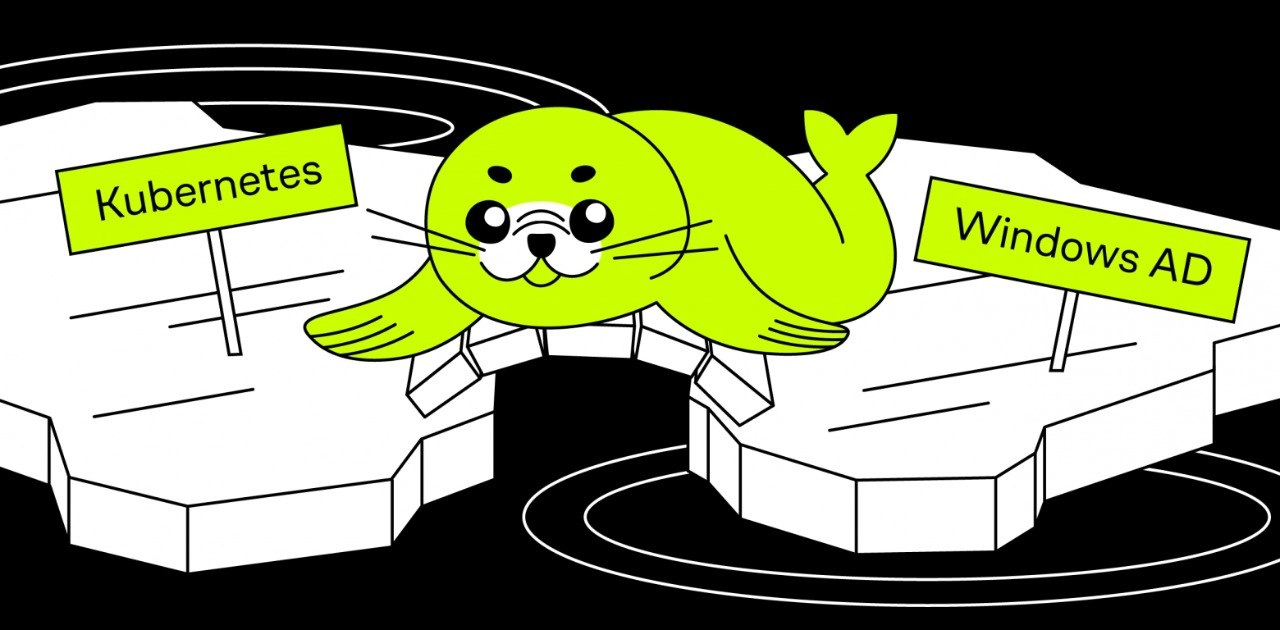 Pinniped как способ логина в Kubernetes через Active Directory
https://habr.com/ru/companies/lamoda/articles/846000/ | Сетка — новая социальная сеть от hh.ru