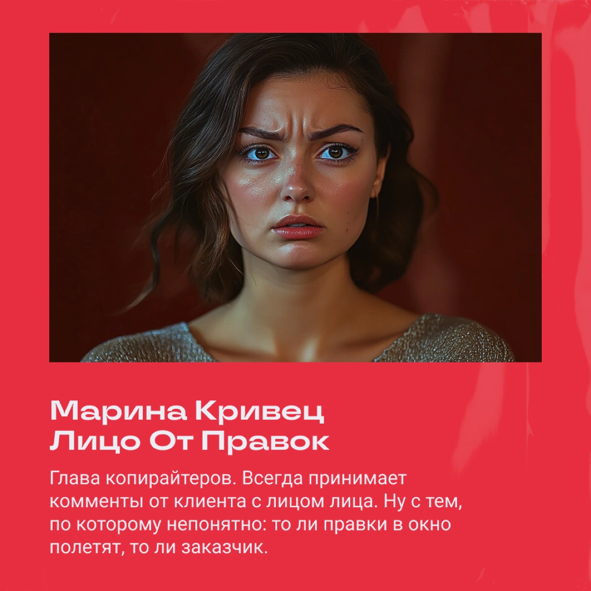 Коллеги с такими шутками, что аж уволиться охота  
Тут Comedy Club, оказывается, хотели закрыть, но всем как будто пофиг | Сетка — новая социальная сеть от hh.ru