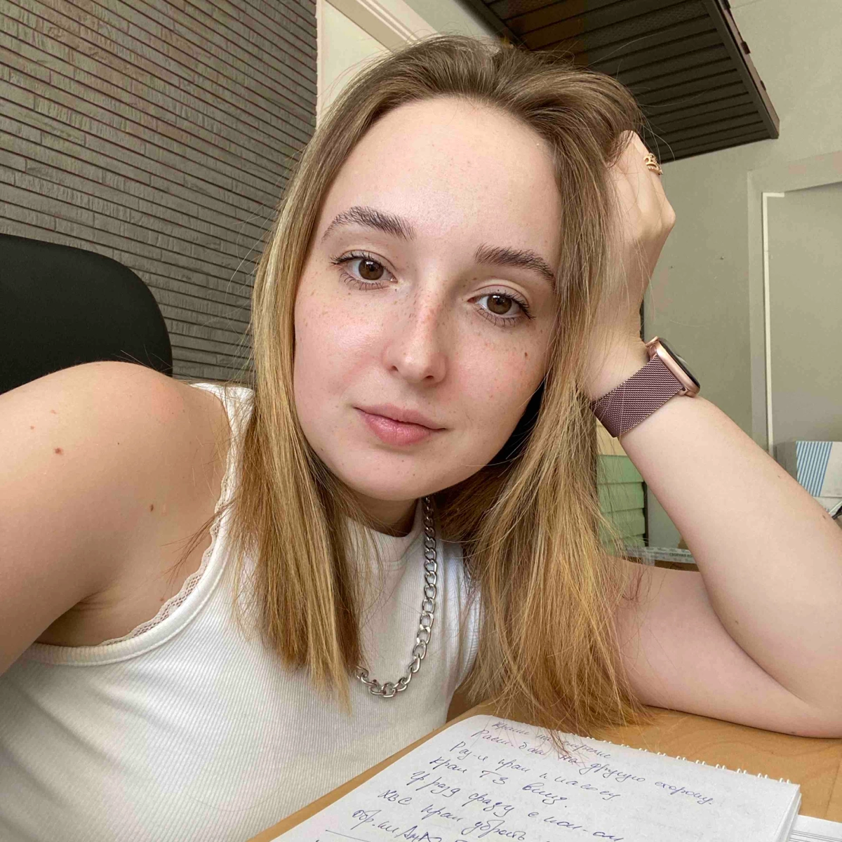 profile avatar