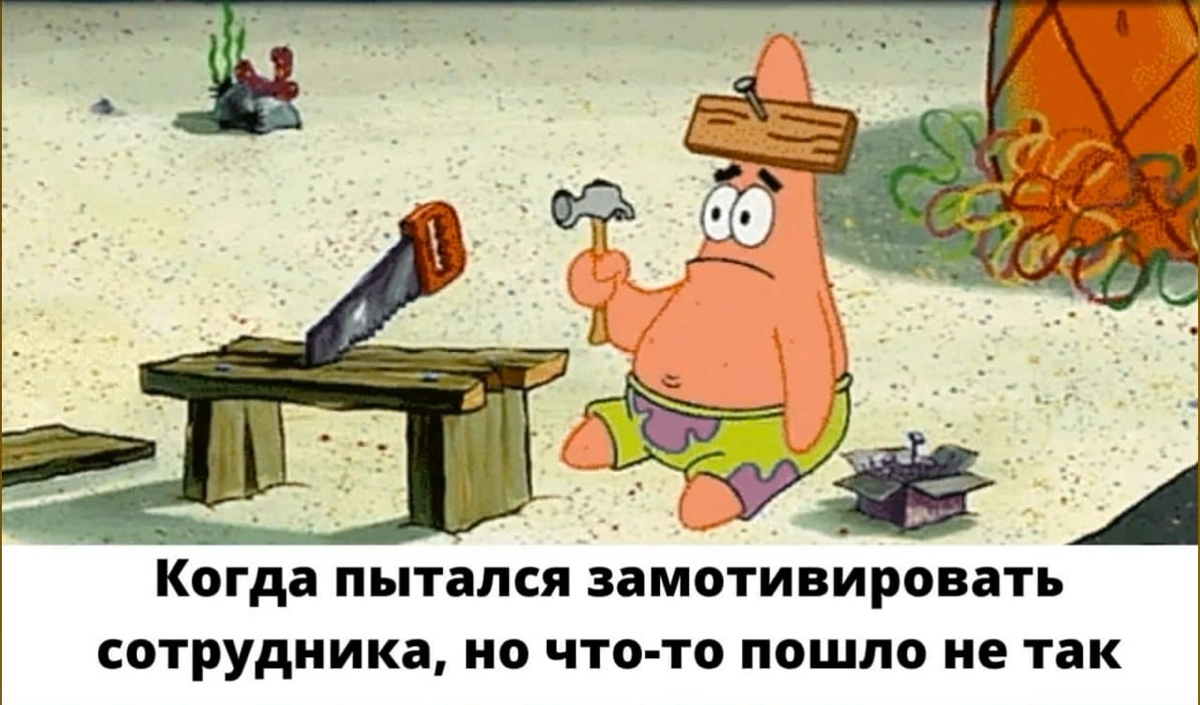 Сетка — новая социальная сеть от hh.ru