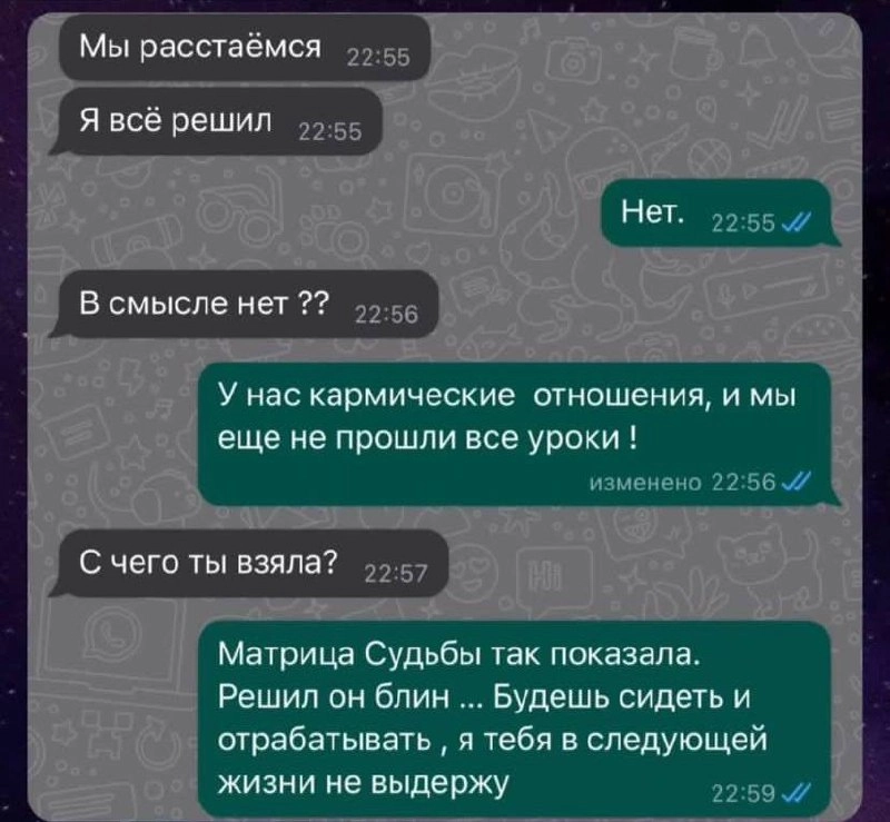 Сетка — социальная сеть от hh.ru