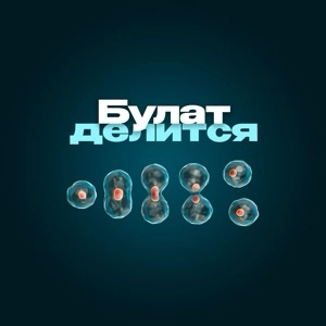community avatar