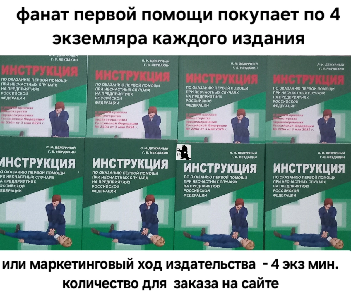 Сетка — социальная сеть от hh.ru