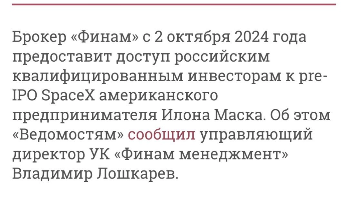 и ведь найдутся желающие, найдутся ...
Вот поэтому и говорю — не нужно убиваться и особенно не нужно
❌  "крутить объемы"
в погоне за статусом квалифицированного инвестора | Сетка — новая социальная сеть от hh.ru
