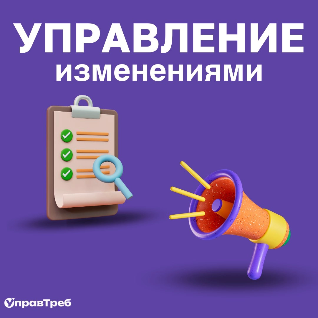Сетка — новая социальная сеть от hh.ru