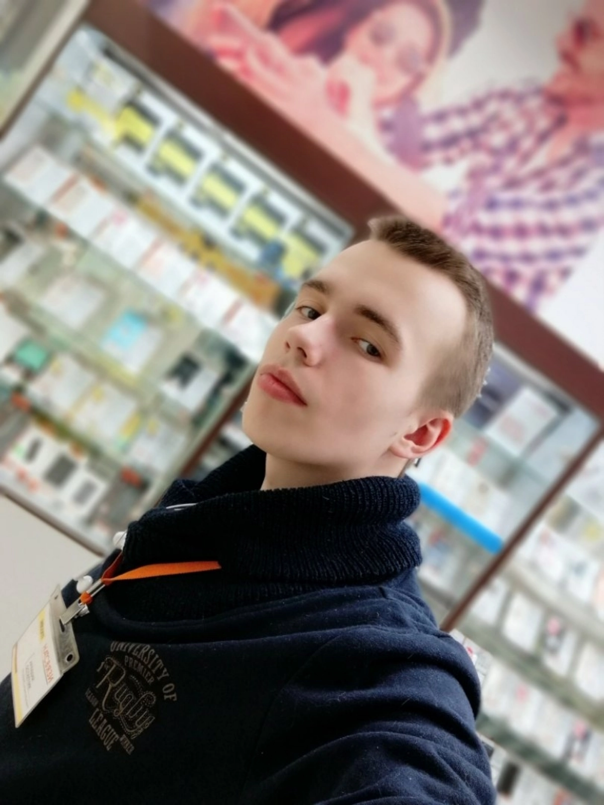 profile avatar