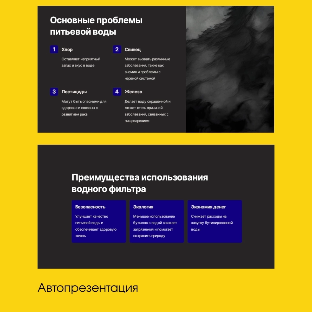 30 задач, которые я сделал с помощью нейросетей и доволен результатом на 4 из 5. Бесплатно, через VPN, почти все интерфейсы на русском языке.  
Спойлер: нейросети не заберут у нас работу, расслабьтесь | Сетка — новая социальная сеть от hh.ru