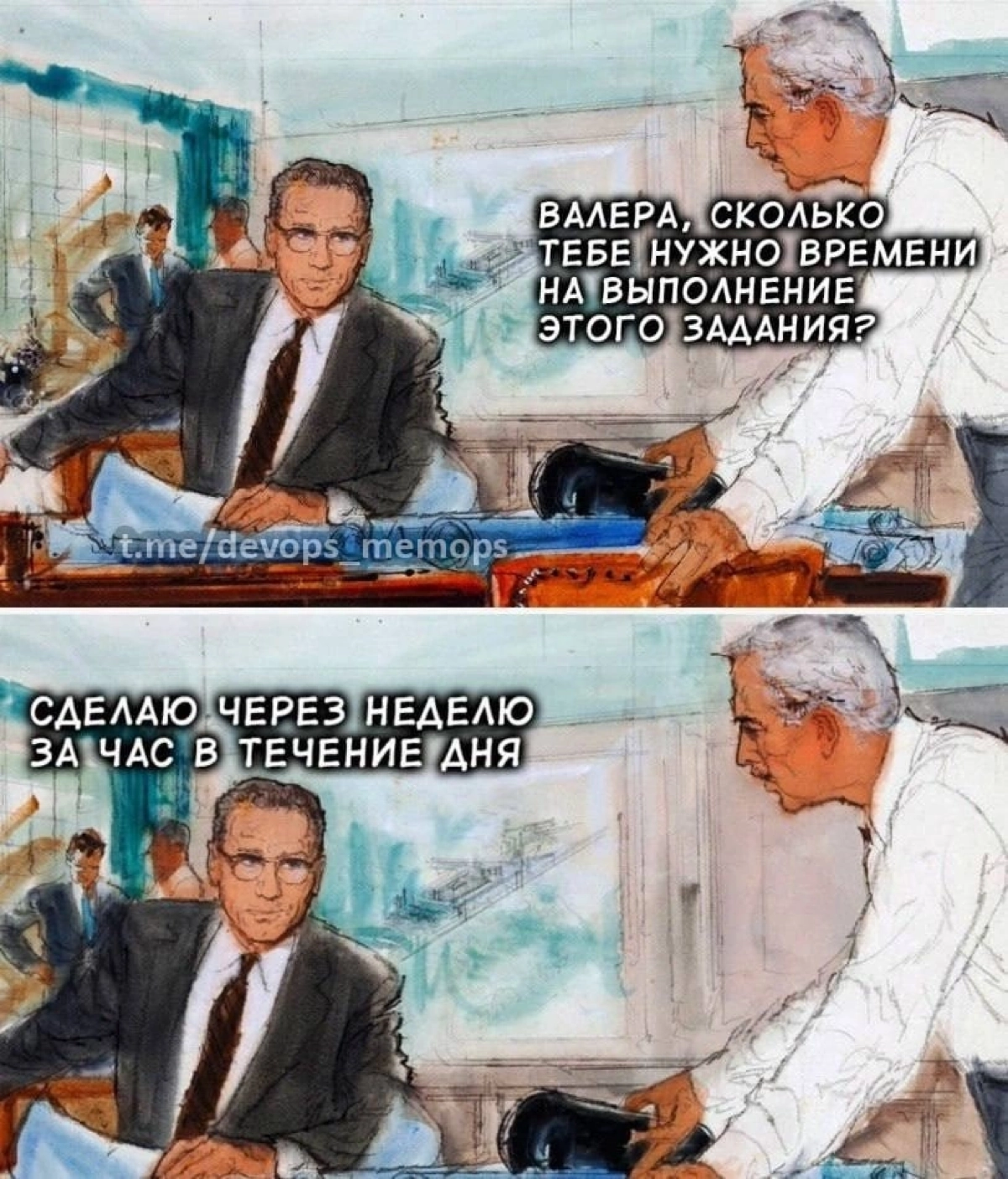Если Вы забыли, как правильно делать задачки в ИТ 😁 | Сетка — новая социальная сеть от hh.ru