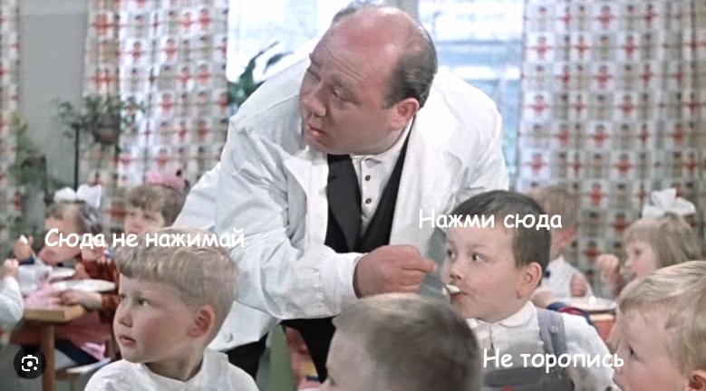 Работ с клиентами в одной картинке | Сетка — новая социальная сеть от hh.ru
