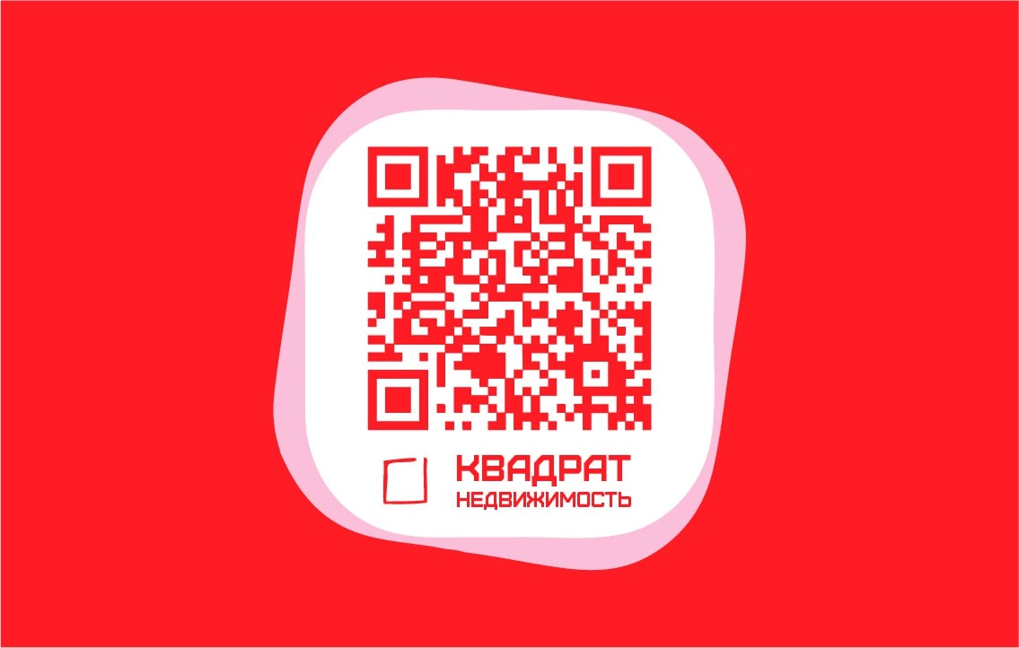 #портфолио 
Решил посмотреть в загашниках, что еще я делал под заказ по дизайну и вот нашел:
Лого + визитки и бейдж для агентства по продаже недвижимости
Задача была максимально простая - разработать ... | Сетка — новая социальная сеть от hh.ru
