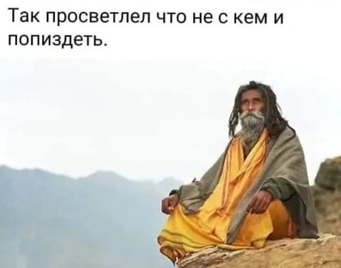 Сетка — новая социальная сеть от hh.ru