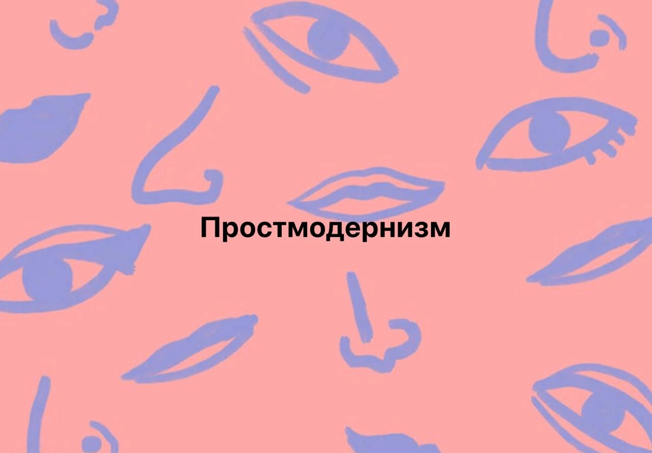 Время каламбуров, но вы не стесняйтесь придумывать свои!
#10идейвдень by @creativehappens | Сетка — новая социальная сеть от hh.ru