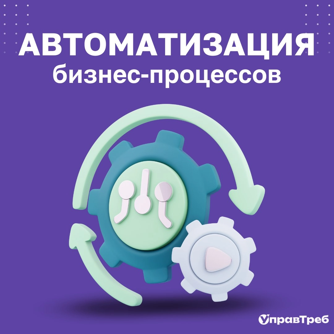 Сетка — новая социальная сеть от hh.ru