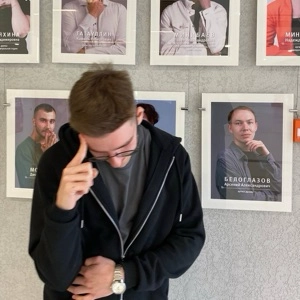profile avatar