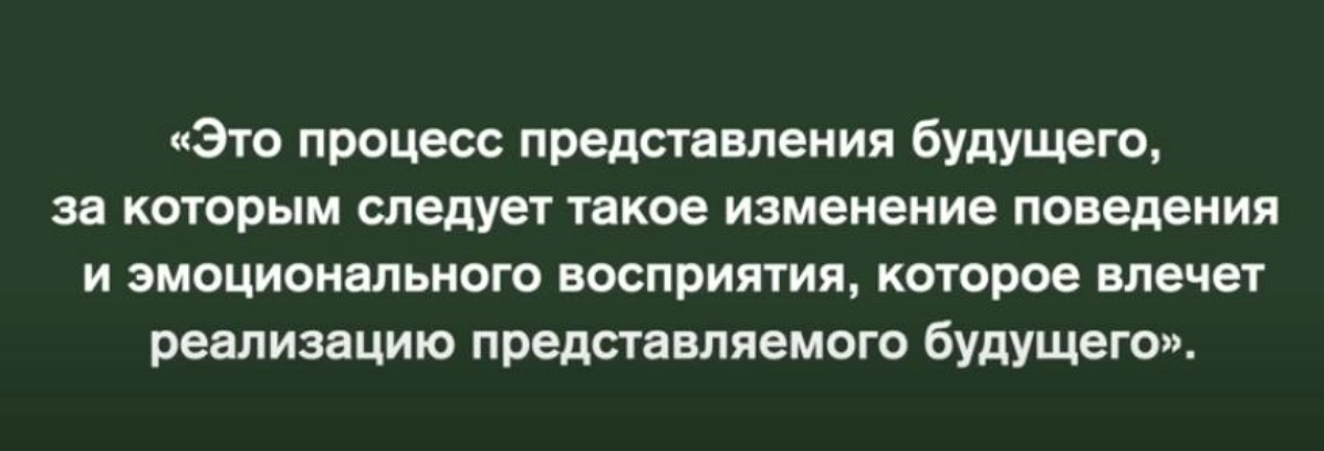 Визуализация для медитации | Сетка — новая социальная сеть от hh.ru