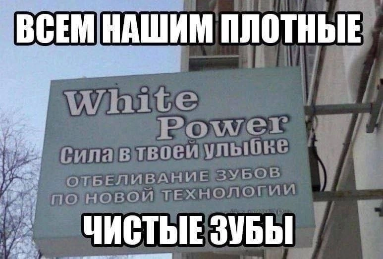 Сетка — новая социальная сеть от hh.ru
