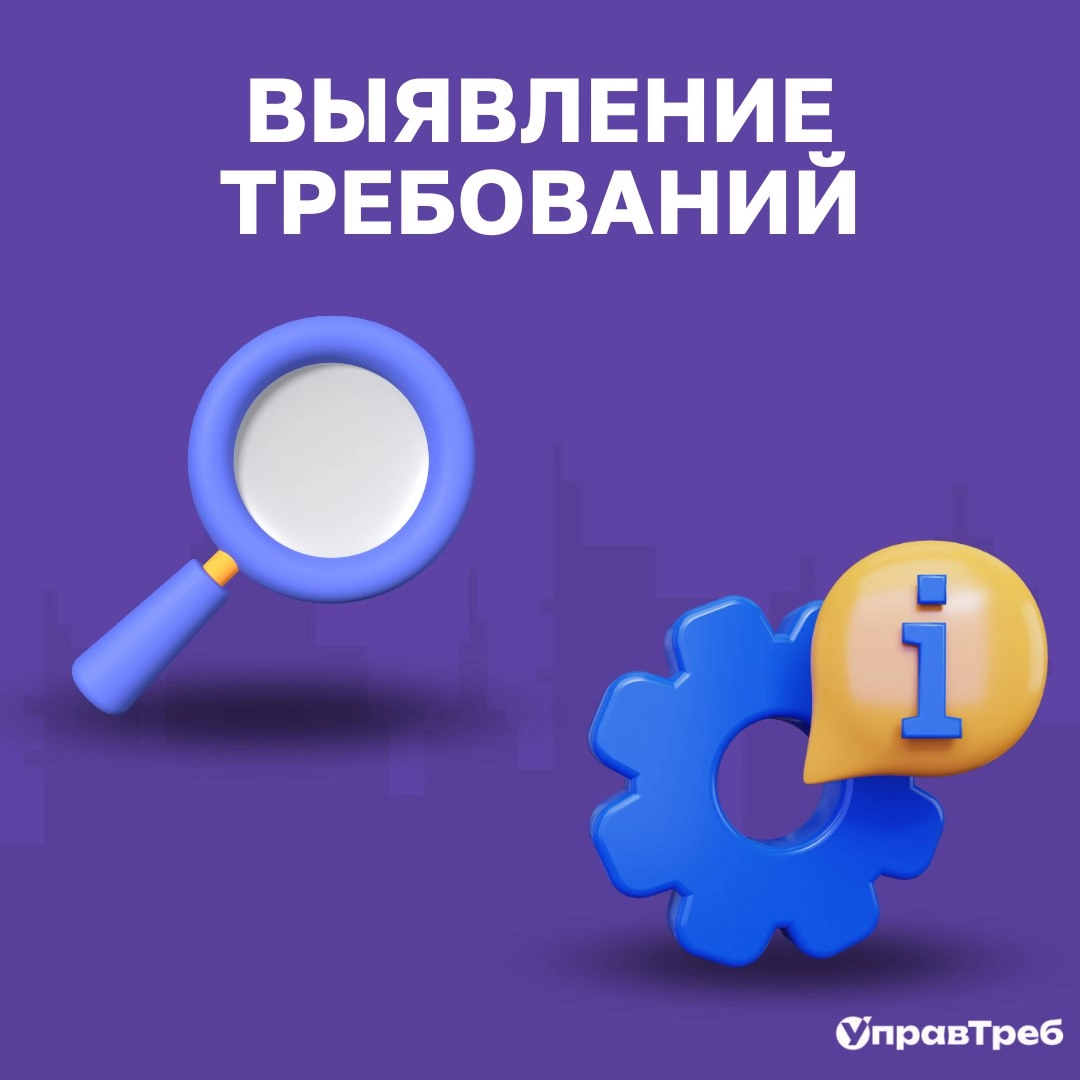 Сетка — новая социальная сеть от hh.ru