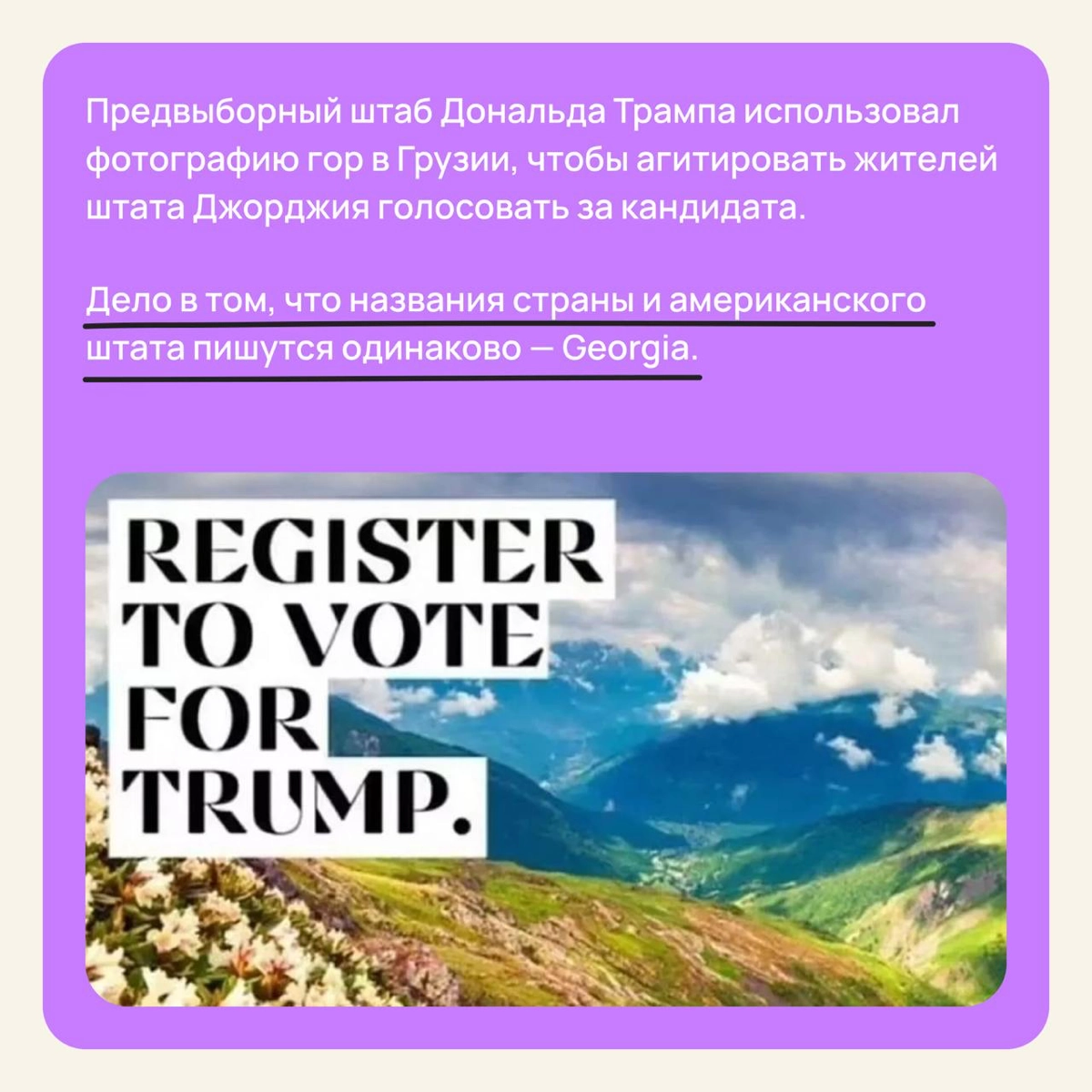 Я ошибся, я могу один раз ошибиться?! | Сетка — новая социальная сеть от hh.ru