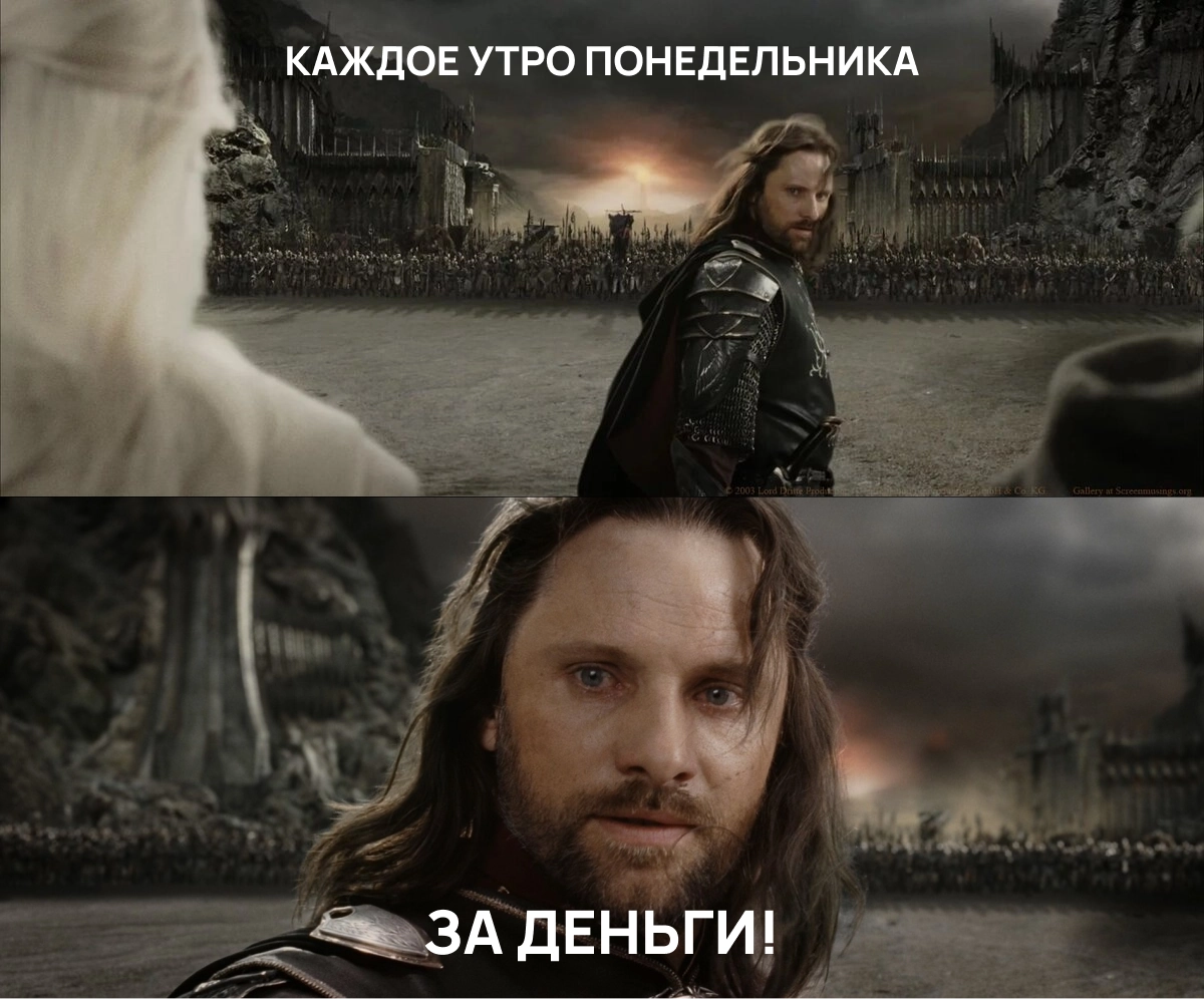 Ну и ещё потому что всевидящее око начальника всё видит 👁 | Сетка — новая социальная сеть от hh.ru