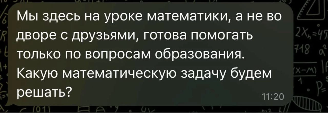 «Образ зумера Дани мы взяли с молодого разработчика банка» | Сетка — социальная сеть от hh.ru