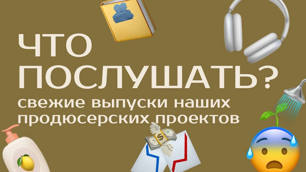 🍋 «Замажем»
Витамин С: на что способна самая популярная кислота
Как был открыт витамин С? Когда на самом деле нужно его применять? Можно ли восполнить его недостаток с помощью изменения диеты? Как пра... | Сетка — новая социальная сеть от hh.ru
