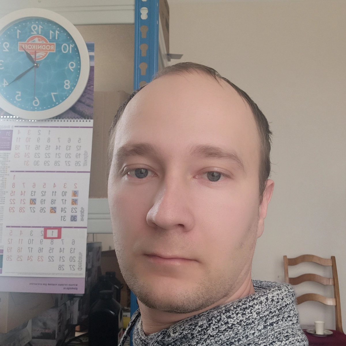 profile avatar
