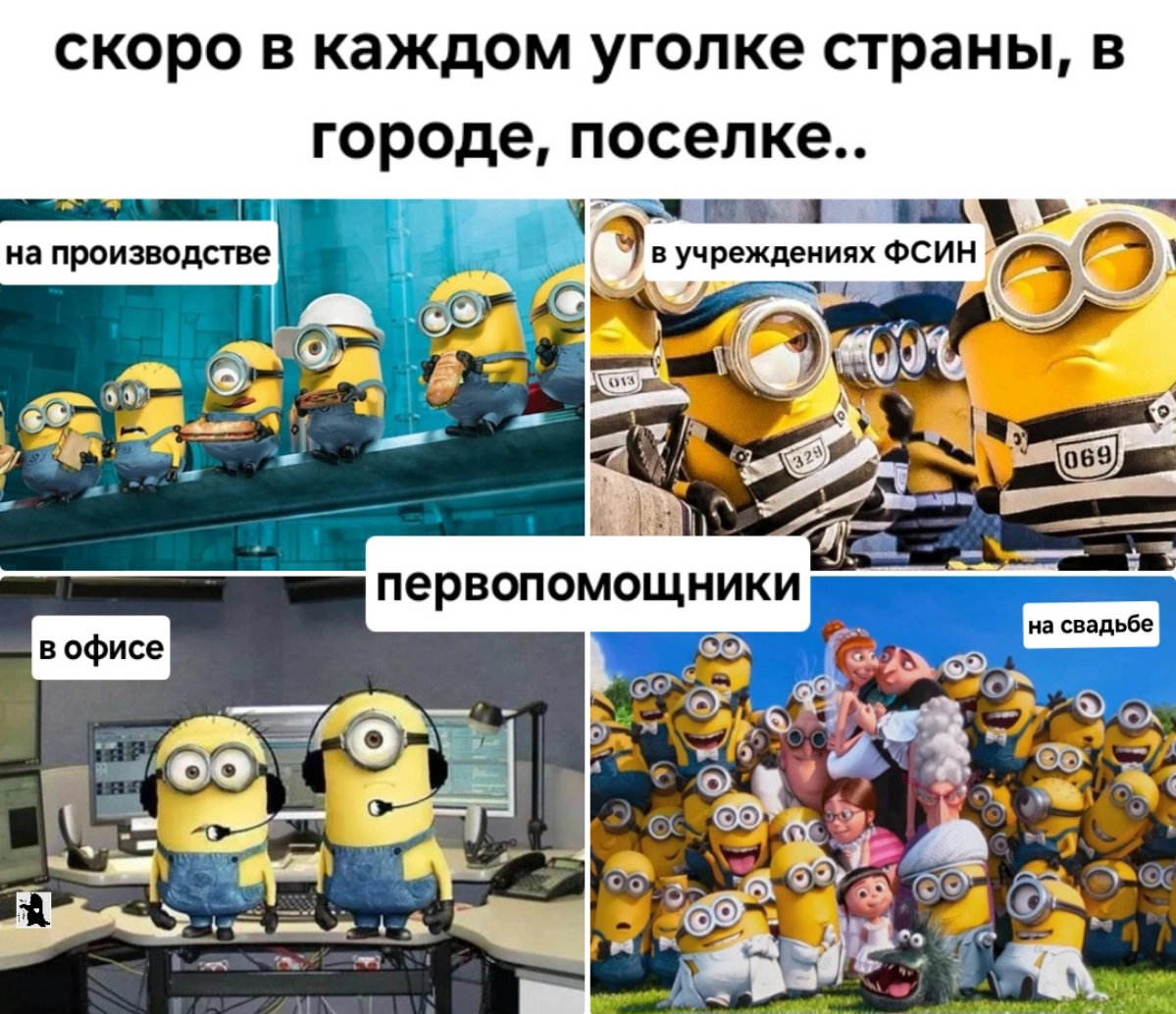 Сетка — социальная сеть от hh.ru