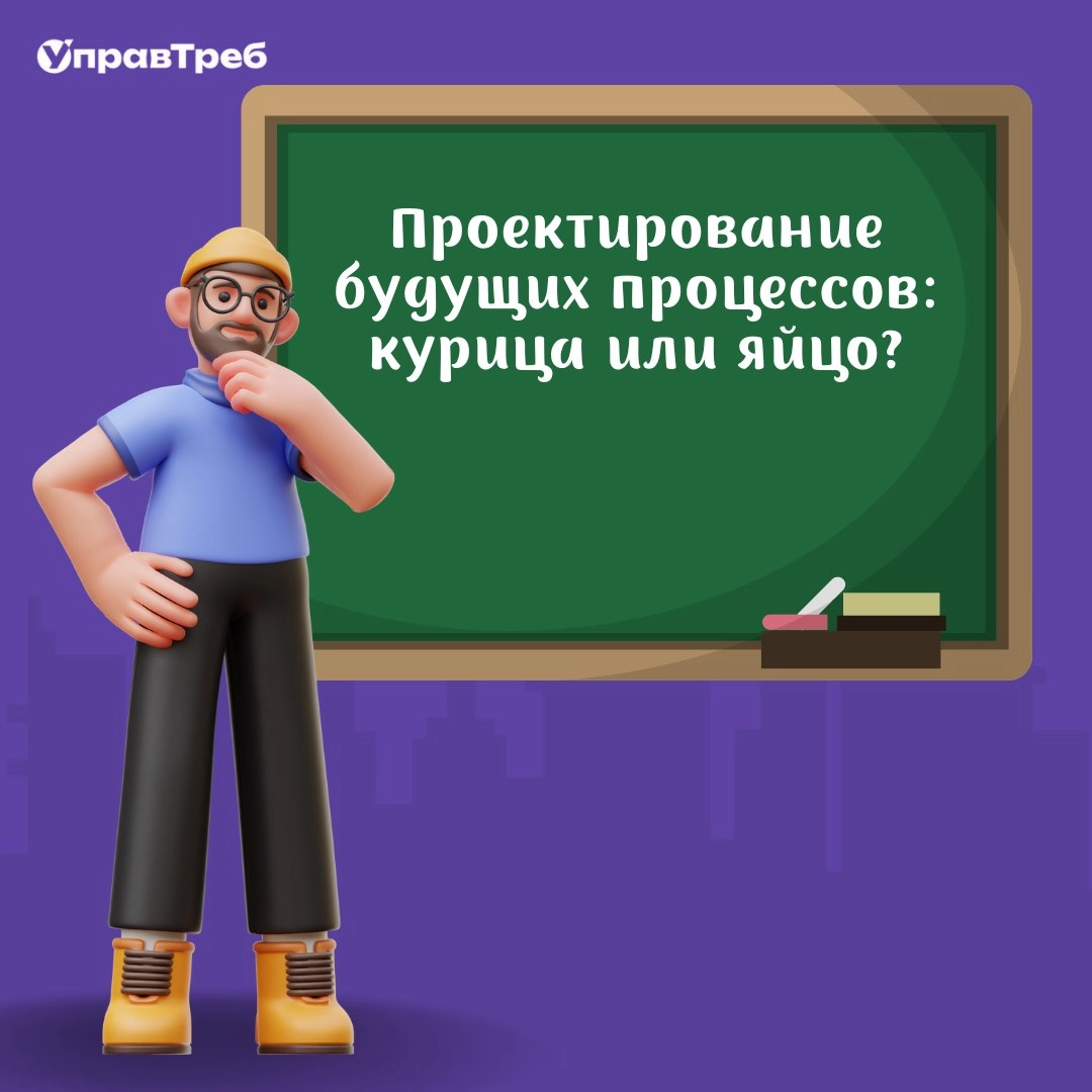 Сетка — новая социальная сеть от hh.ru