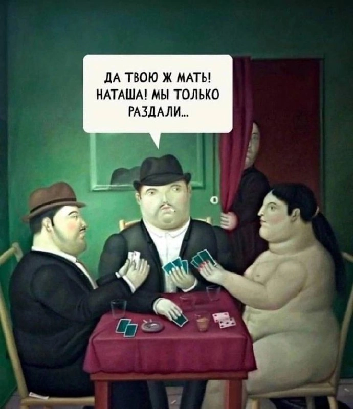 Сетка — социальная сеть от hh.ru