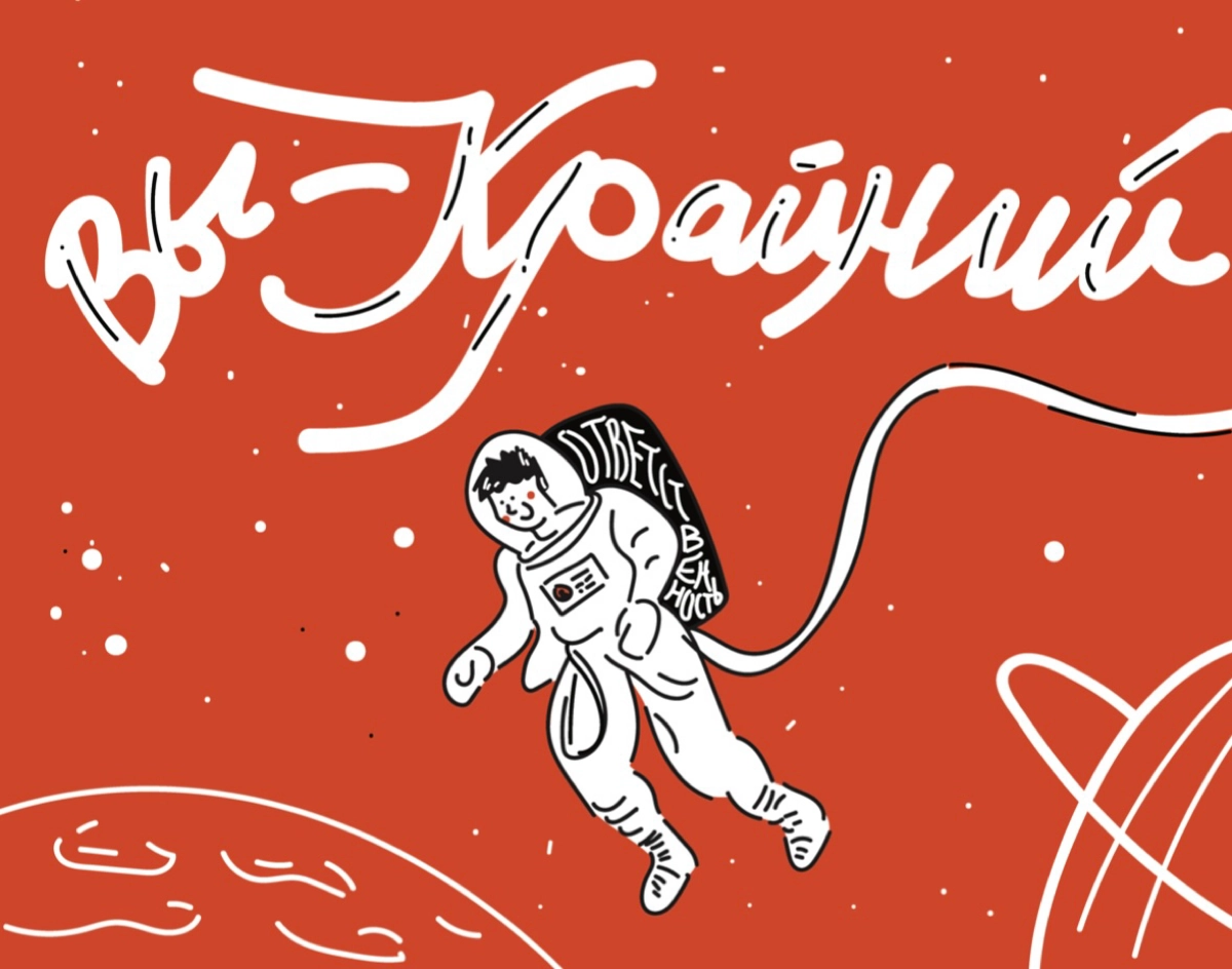 #постзнакомство
Всем привет 👋🏼
Я Саша - семилетний РМ :) скоро в школу 😅
Проджектменеджерю что угодно, где угодно и когда угодно. Но в основном это IT | Сетка — социальная сеть от hh.ru