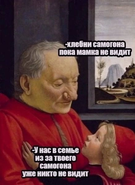 Сетка — социальная сеть от hh.ru