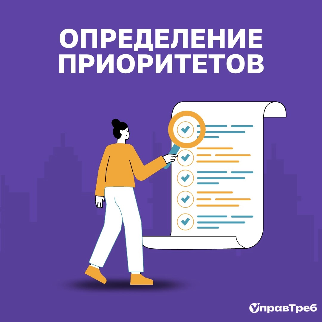 Сетка — новая социальная сеть от hh.ru