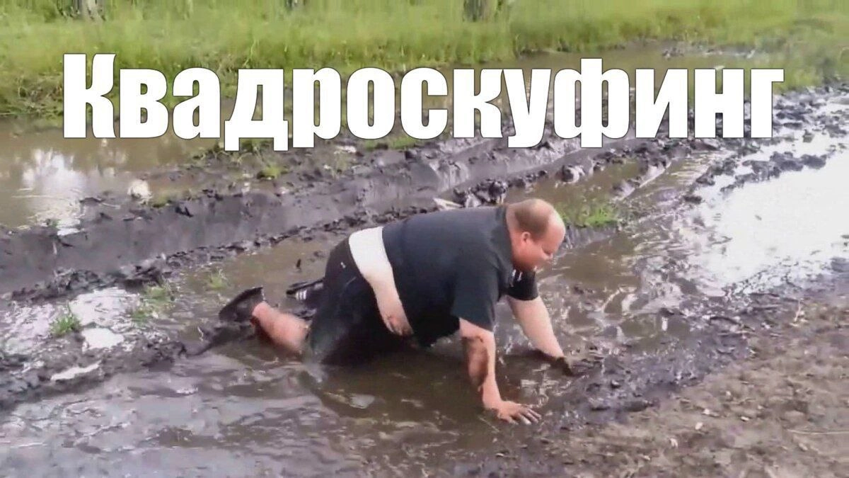 НУ Я | Сетка — новая социальная сеть от hh.ru