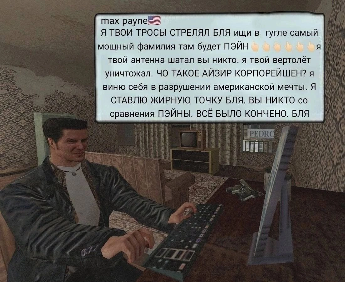 Сетка — новая социальная сеть от hh.ru