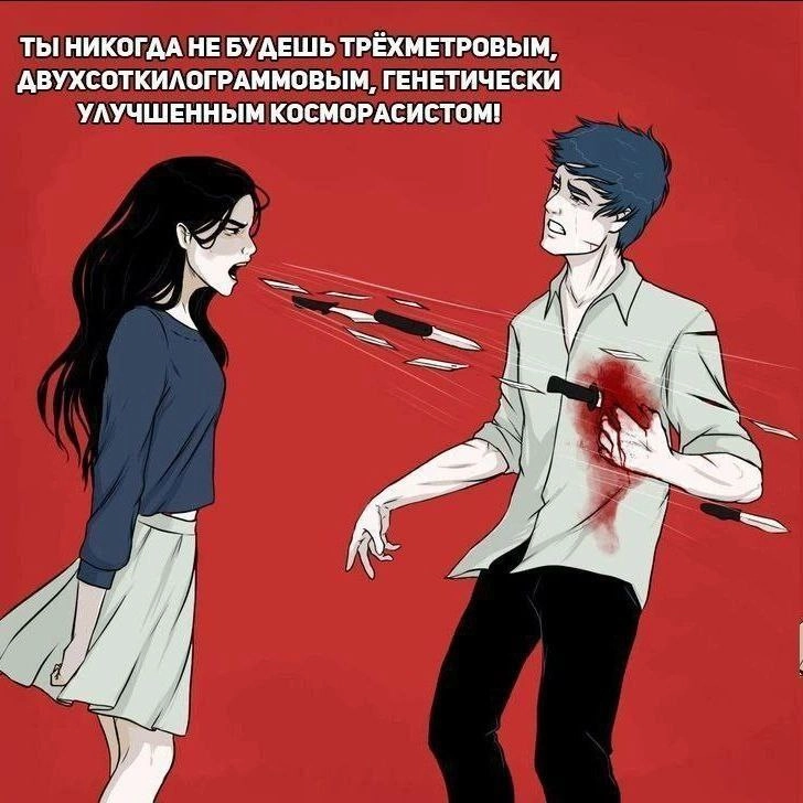Сетка — новая социальная сеть от hh.ru