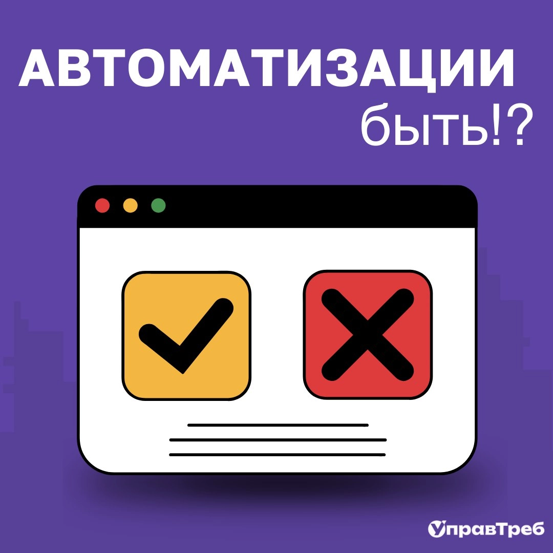 Сетка — новая социальная сеть от hh.ru