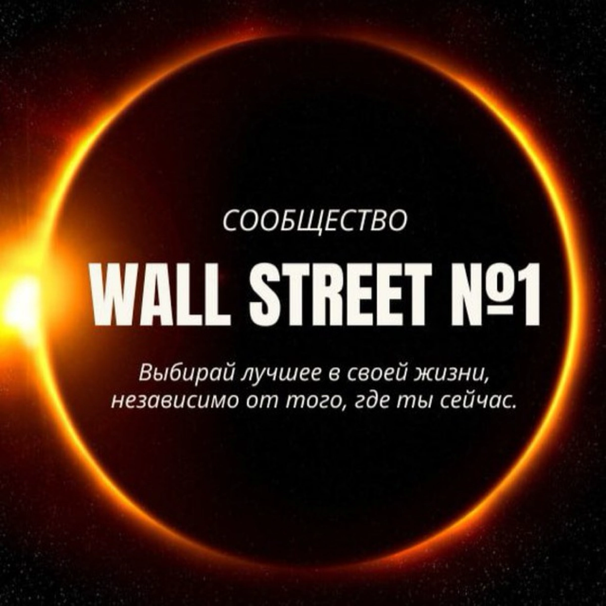 🔝📣📰NEWS - 11.10.2024
Как всё заеба.. | Сетка — новая социальная сеть от hh.ru