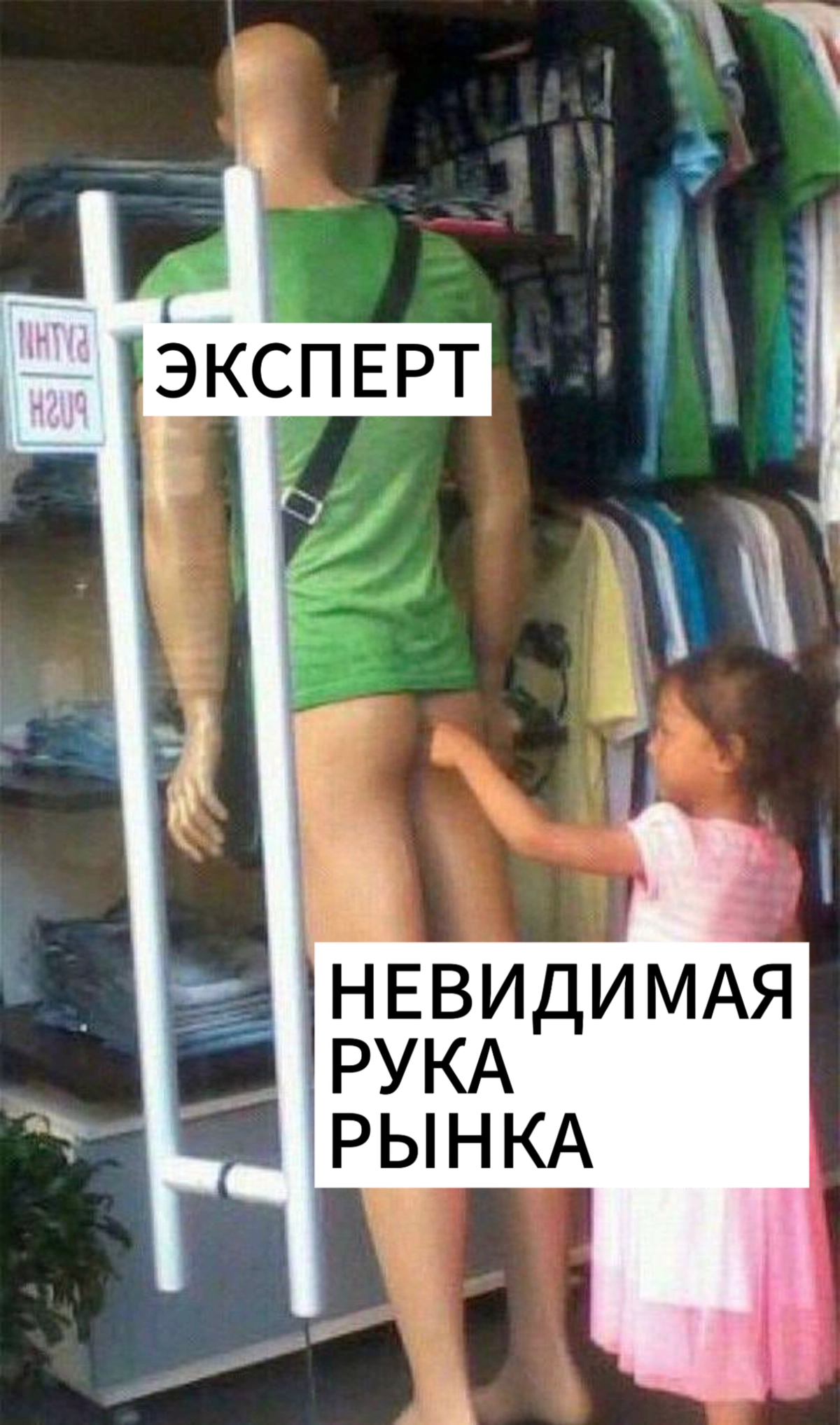 КОМУ И ЧТО ПРОДАВАТЬ? | Сетка — новая социальная сеть от hh.ru