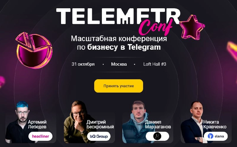 Давно ли ты осознавал появление нового увлечения?
Я, например, совсем недавно.
Знаешь же, как это происходит? Сначала тебе это кажется просто хорошей идеей и ты пробуешь | Сетка — новая социальная сеть от hh.ru